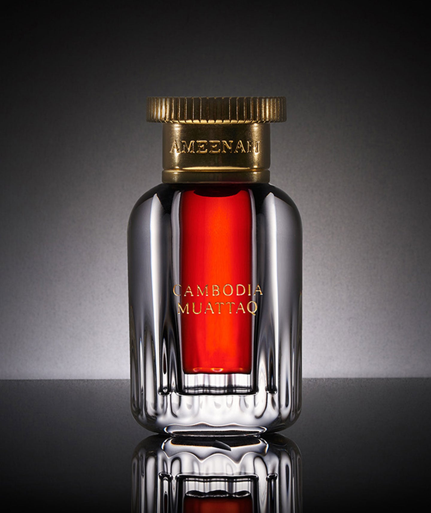 Cambodia Muattaq Dehn Al Oud  | Balsamic & Woody